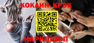 первитин Балаково