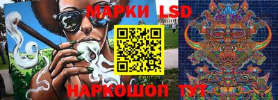 первитин Балаково