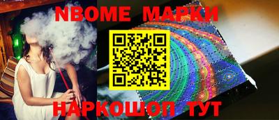 а пвп мука Краснодар
