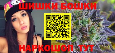 первитин Балаково