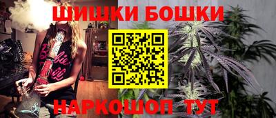 бутират Краснознаменск