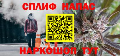 первитин Балаково