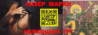 первитин Балаково