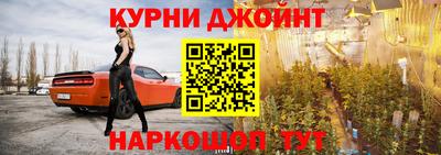 первитин Балаково