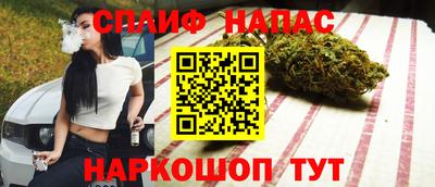 мяу мяу мука Балашиха
