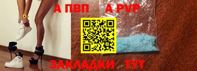 мяу мяу мука Балашиха
