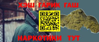 мяу мяу мука Балашиха