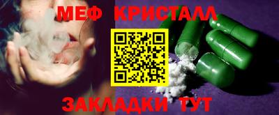 не бодяженный Краснокаменск